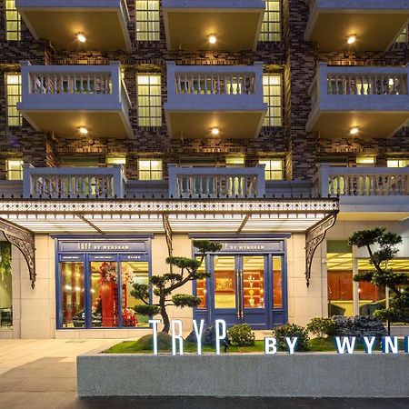 Tryp By Wyndham New Taipei Linkou 新北林口爵怡溫德姆酒店機場捷運mrta9林口站 Exterior photo