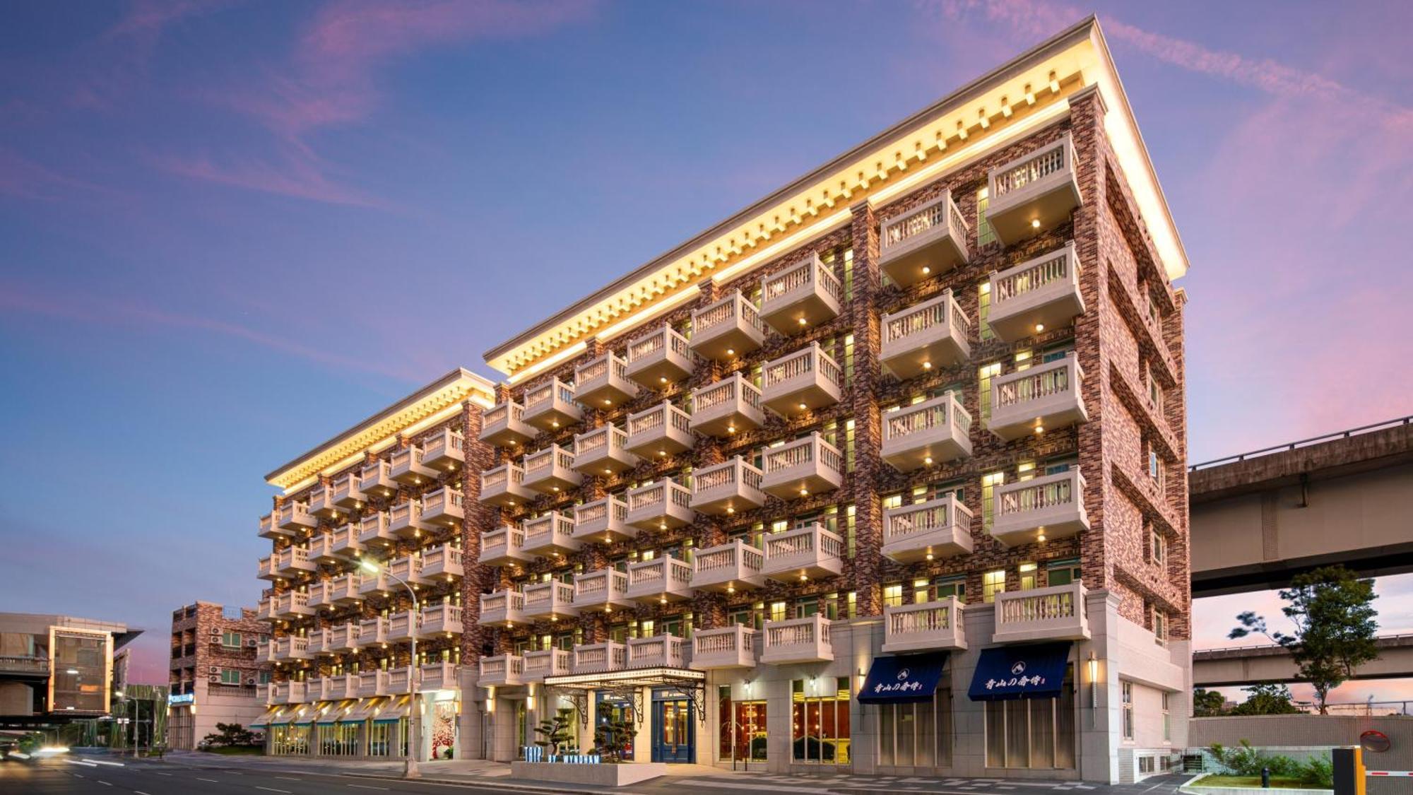 Tryp By Wyndham New Taipei Linkou 新北林口爵怡溫德姆酒店機場捷運mrta9林口站 Exterior photo