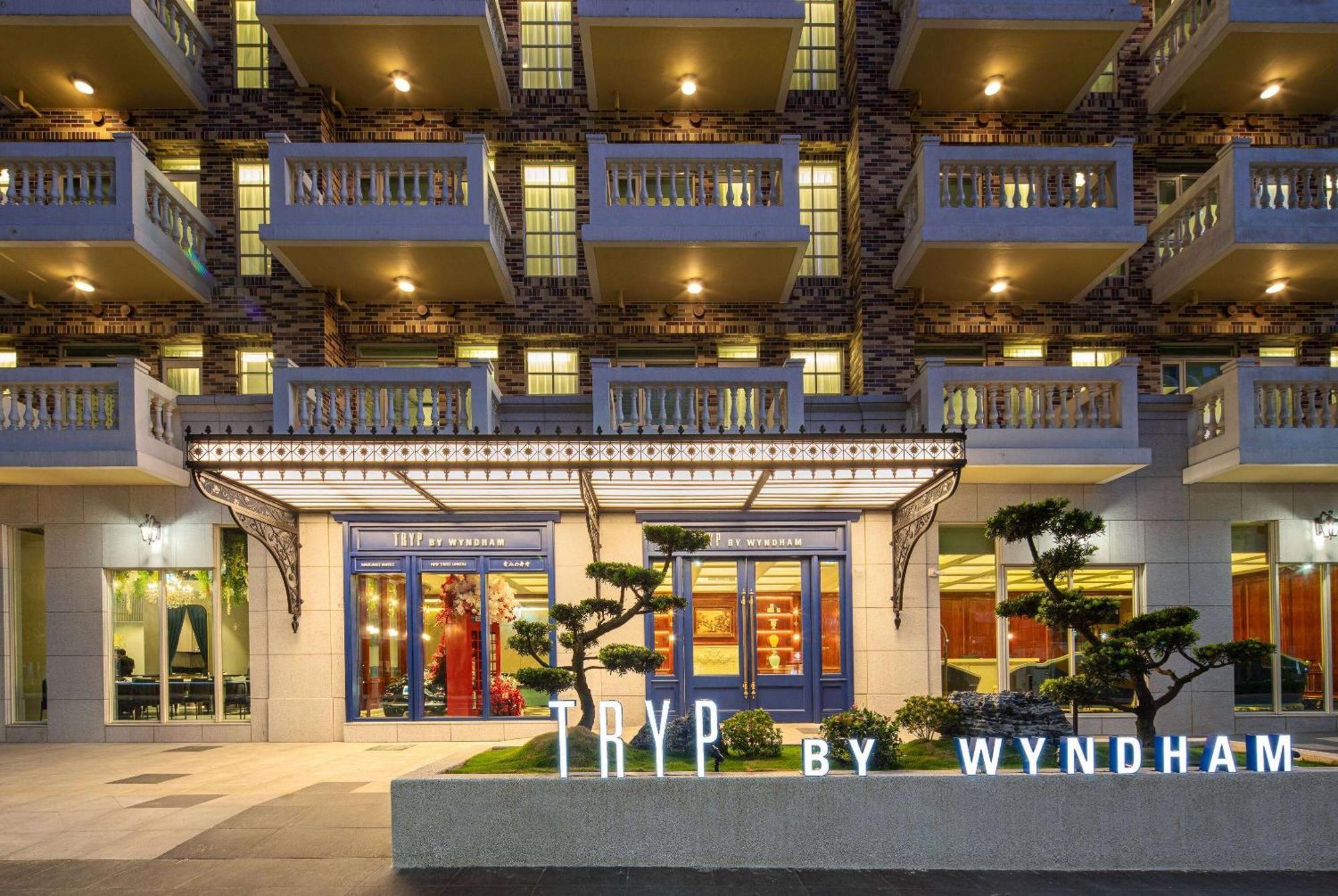Tryp By Wyndham New Taipei Linkou 新北林口爵怡溫德姆酒店機場捷運mrta9林口站 Exterior photo